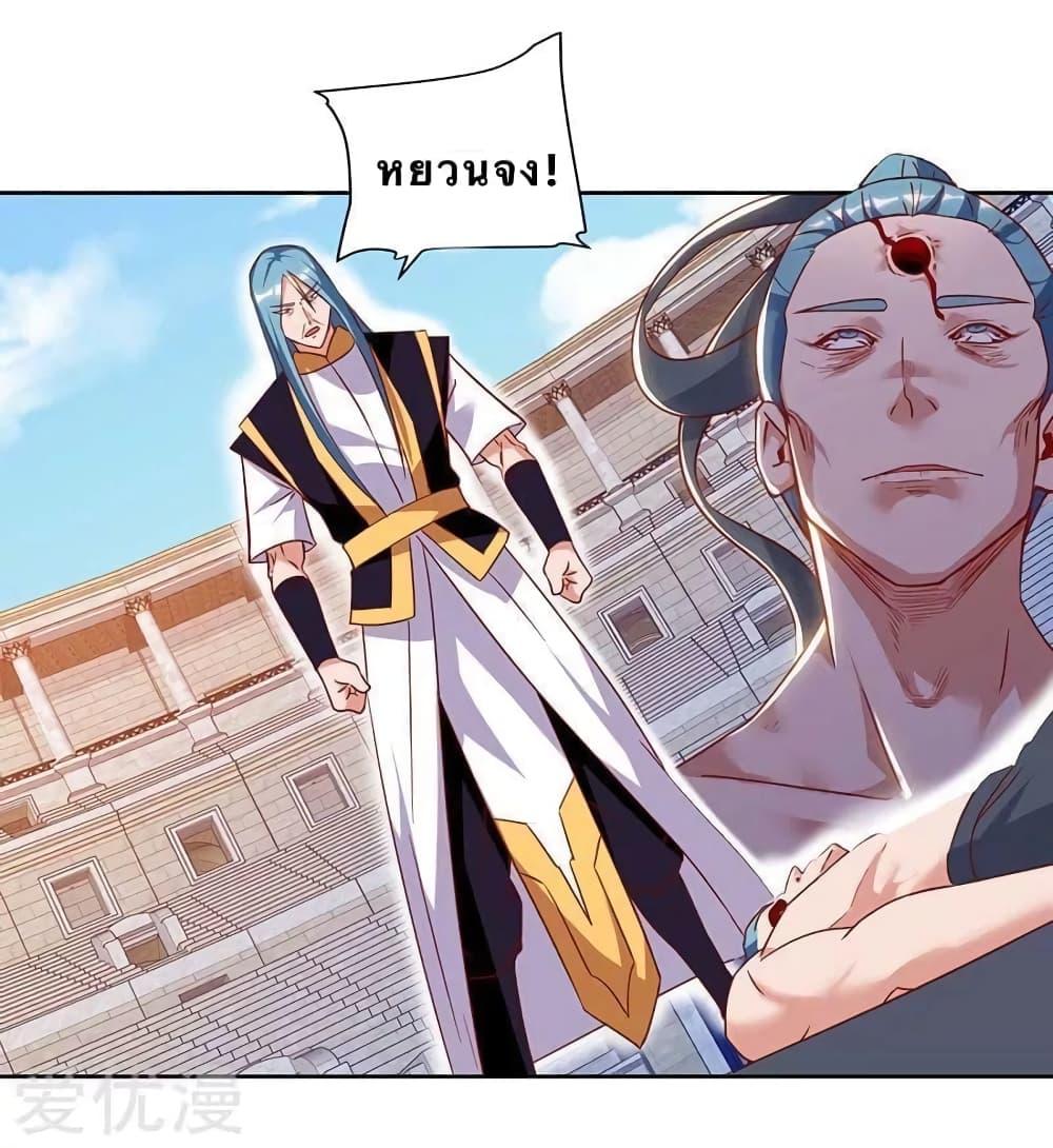 Manga-lc-com อ่านมังงะ อ่านการ์ตูน ออนไลน์ ฟรี Strongest Leveling ตอนที่ 1 2 3 4 5 6 7 8 9 10 11 12 13 14 ฟรี ไม่มีโฆษณา Manga-lc - อ่าน มังงะ อ่าน การ์ตูน ออนไลน์ อ่านมังงะ ฟรี