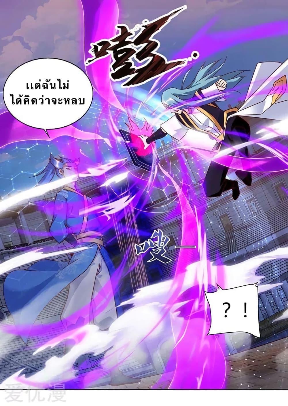 Manga-lc-com อ่านมังงะ อ่านการ์ตูน ออนไลน์ ฟรี Strongest Leveling ตอนที่ 1 2 3 4 5 6 7 8 9 10 11 12 13 14 ฟรี ไม่มีโฆษณา Manga-lc - อ่าน มังงะ อ่าน การ์ตูน ออนไลน์ อ่านมังงะ ฟรี