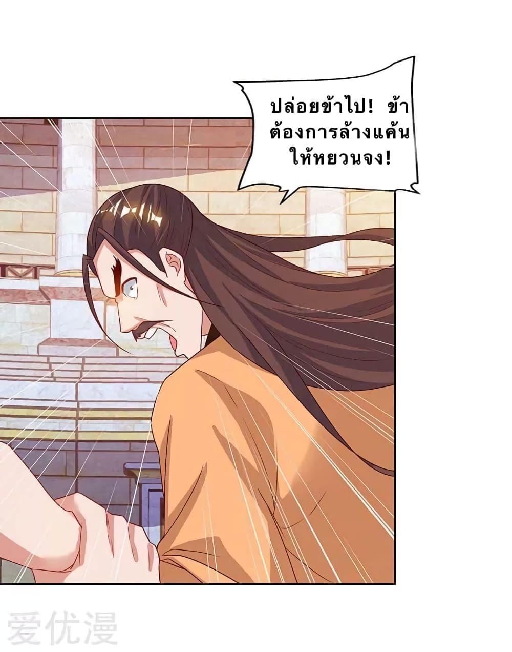 Manga-lc-com อ่านมังงะ อ่านการ์ตูน ออนไลน์ ฟรี Strongest Leveling ตอนที่ 1 2 3 4 5 6 7 8 9 10 11 12 13 14 ฟรี ไม่มีโฆษณา Manga-lc - อ่าน มังงะ อ่าน การ์ตูน ออนไลน์ อ่านมังงะ ฟรี
