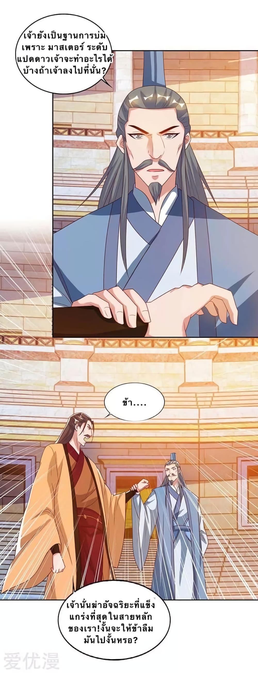 Manga-lc-com อ่านมังงะ อ่านการ์ตูน ออนไลน์ ฟรี Strongest Leveling ตอนที่ 1 2 3 4 5 6 7 8 9 10 11 12 13 14 ฟรี ไม่มีโฆษณา Manga-lc - อ่าน มังงะ อ่าน การ์ตูน ออนไลน์ อ่านมังงะ ฟรี