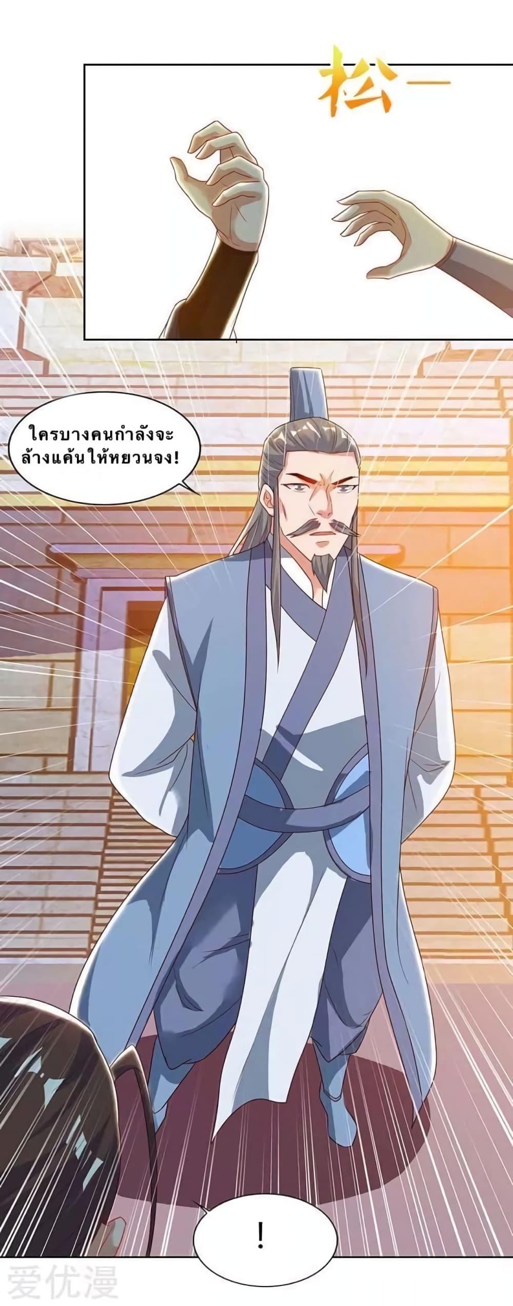 Manga-lc-com อ่านมังงะ อ่านการ์ตูน ออนไลน์ ฟรี Strongest Leveling ตอนที่ 1 2 3 4 5 6 7 8 9 10 11 12 13 14 ฟรี ไม่มีโฆษณา Manga-lc - อ่าน มังงะ อ่าน การ์ตูน ออนไลน์ อ่านมังงะ ฟรี