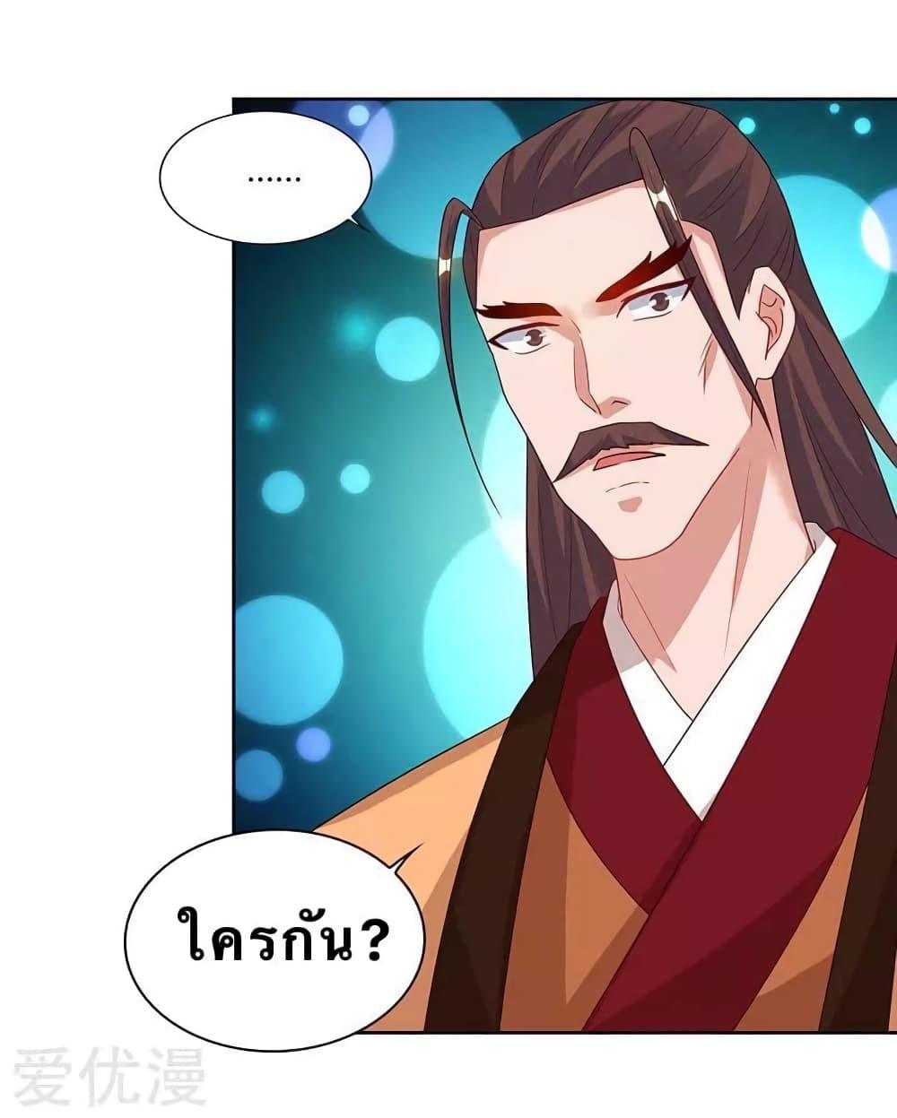 Manga-lc-com อ่านมังงะ อ่านการ์ตูน ออนไลน์ ฟรี Strongest Leveling ตอนที่ 1 2 3 4 5 6 7 8 9 10 11 12 13 14 ฟรี ไม่มีโฆษณา Manga-lc - อ่าน มังงะ อ่าน การ์ตูน ออนไลน์ อ่านมังงะ ฟรี