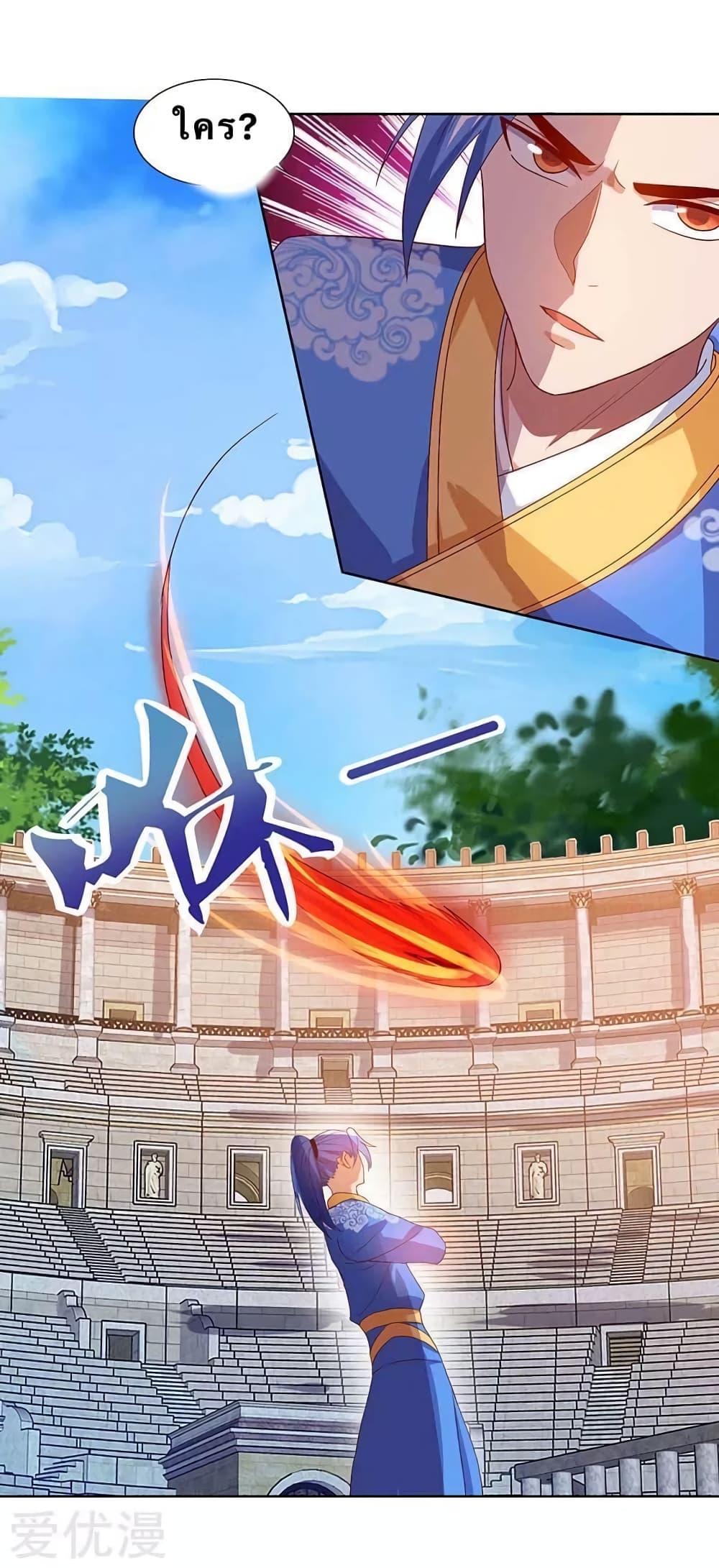 Manga-lc-com อ่านมังงะ อ่านการ์ตูน ออนไลน์ ฟรี Strongest Leveling ตอนที่ 1 2 3 4 5 6 7 8 9 10 11 12 13 14 ฟรี ไม่มีโฆษณา Manga-lc - อ่าน มังงะ อ่าน การ์ตูน ออนไลน์ อ่านมังงะ ฟรี