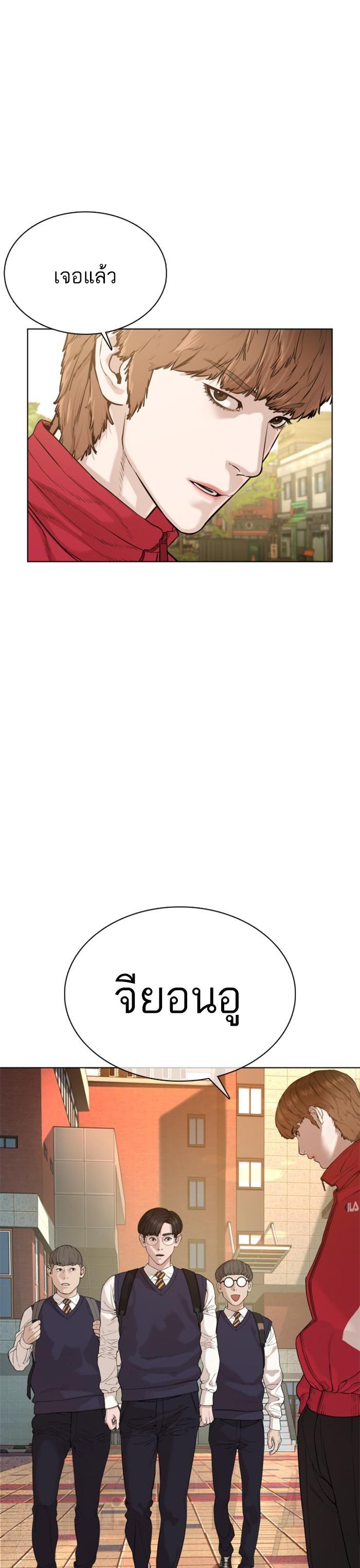 Manga-lc-com อ่านมังงะ อ่านการ์ตูน ออนไลน์ ฟรี How to Fight ตอนที่ 1 2 3 4 5 6 7 8 9 10 11 12 13 14 ฟรี ไม่มีโฆษณา Manga-lc - อ่าน มังงะ อ่าน การ์ตูน ออนไลน์ อ่านมังงะ ฟรี