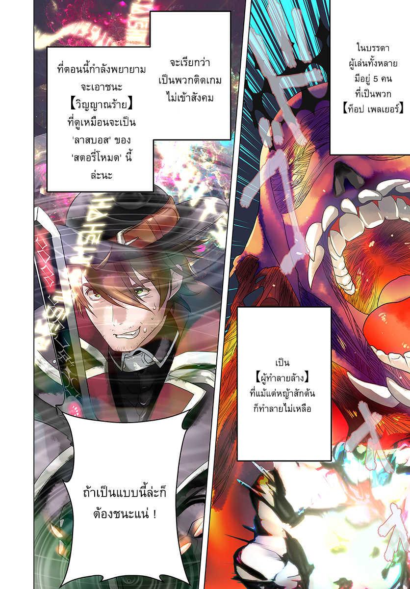 Manga-lc-com อ่านมังงะ อ่านการ์ตูน ออนไลน์ ฟรี Arafoo Kenja no Isekai Seikatsu Nikki ตอนที่ 1 2 3 4 5 6 7 8 9 10 11 12 13 14 ฟรี ไม่มีโฆษณา Manga-lc - อ่าน มังงะ อ่าน การ์ตูน ออนไลน์ อ่านมังงะ ฟรี