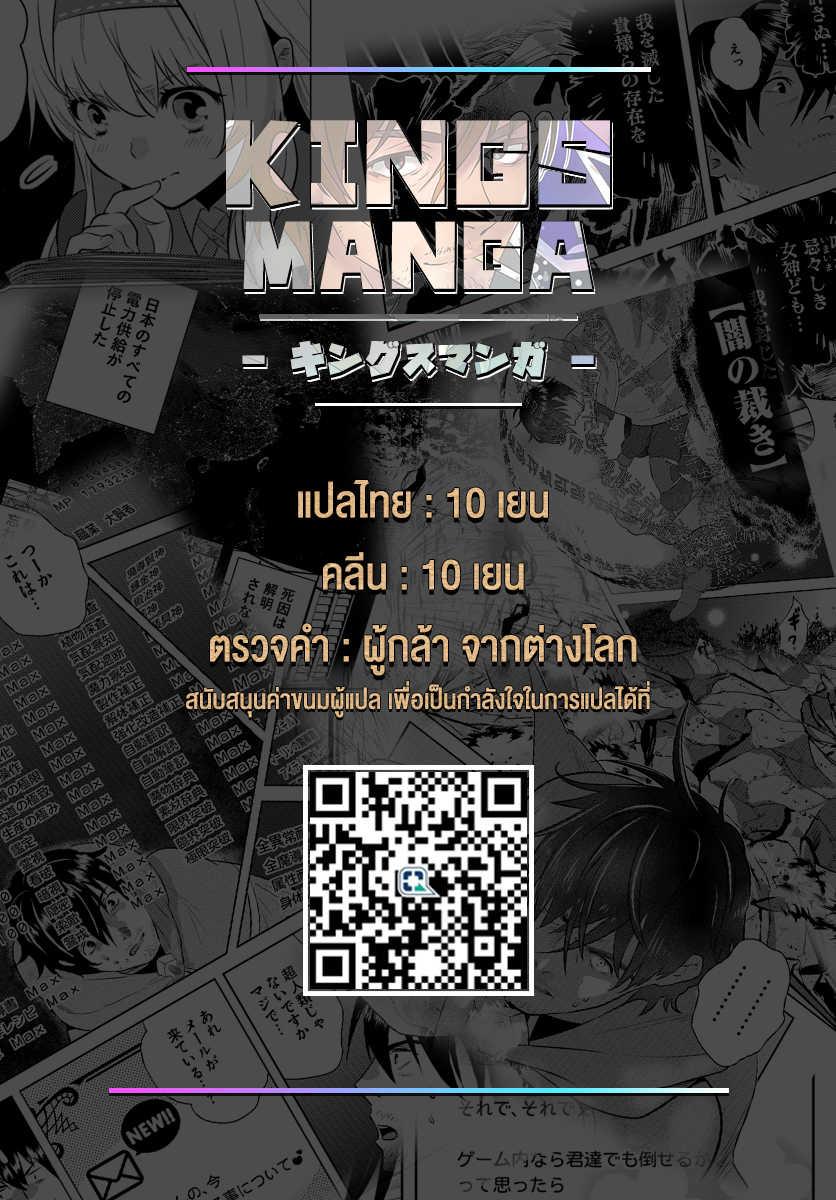 Manga-lc-com อ่านมังงะ อ่านการ์ตูน ออนไลน์ ฟรี Arafoo Kenja no Isekai Seikatsu Nikki ตอนที่ 1 2 3 4 5 6 7 8 9 10 11 12 13 14 ฟรี ไม่มีโฆษณา Manga-lc - อ่าน มังงะ อ่าน การ์ตูน ออนไลน์ อ่านมังงะ ฟรี