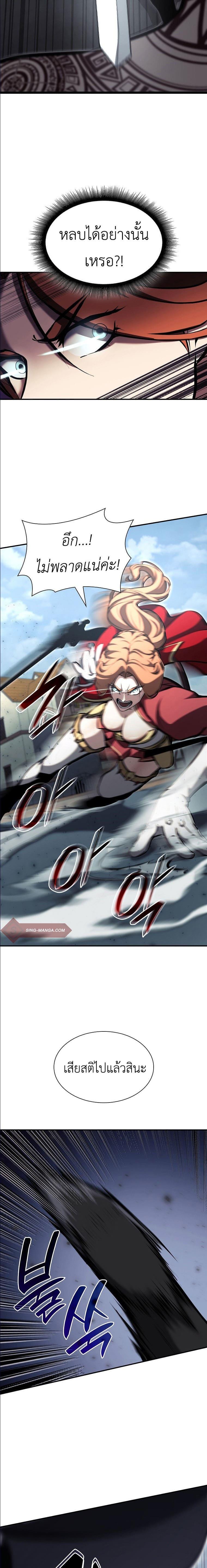 Manga-lc-com อ่านมังงะ อ่านการ์ตูน ออนไลน์ ฟรี I Returned as an FFF-Class Witch Doctor ตอนที่ 1 2 3 4 5 6 7 8 9 10 11 12 13 14 ฟรี ไม่มีโฆษณา Manga-lc - อ่าน มังงะ อ่าน การ์ตูน ออนไลน์ อ่านมังงะ ฟรี