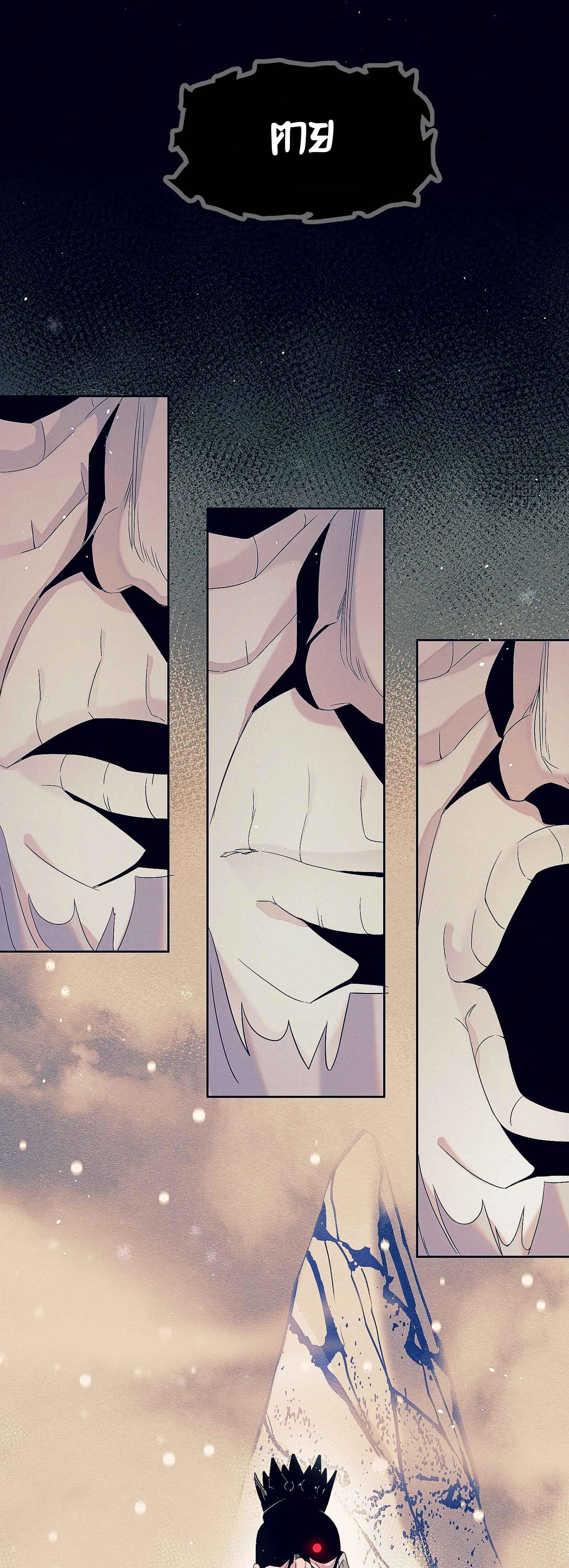 Manga-lc-com อ่านมังงะ อ่านการ์ตูน ออนไลน์ ฟรี I’m Really Not The Demon God’s Lackey ตอนที่ 1 2 3 4 5 6 7 8 9 10 11 12 13 14 ฟรี ไม่มีโฆษณา Manga-lc - อ่าน มังงะ อ่าน การ์ตูน ออนไลน์ อ่านมังงะ ฟรี
