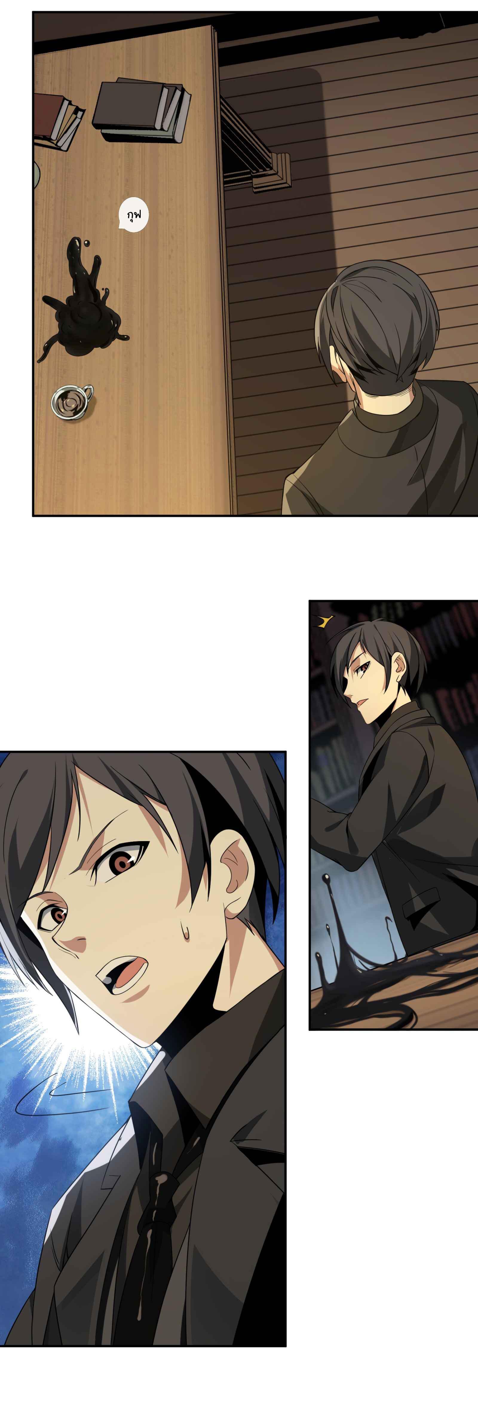 Manga-lc-com อ่านมังงะ อ่านการ์ตูน ออนไลน์ ฟรี I’m Really Not The Demon God’s Lackey ตอนที่ 1 2 3 4 5 6 7 8 9 10 11 12 13 14 ฟรี ไม่มีโฆษณา Manga-lc - อ่าน มังงะ อ่าน การ์ตูน ออนไลน์ อ่านมังงะ ฟรี