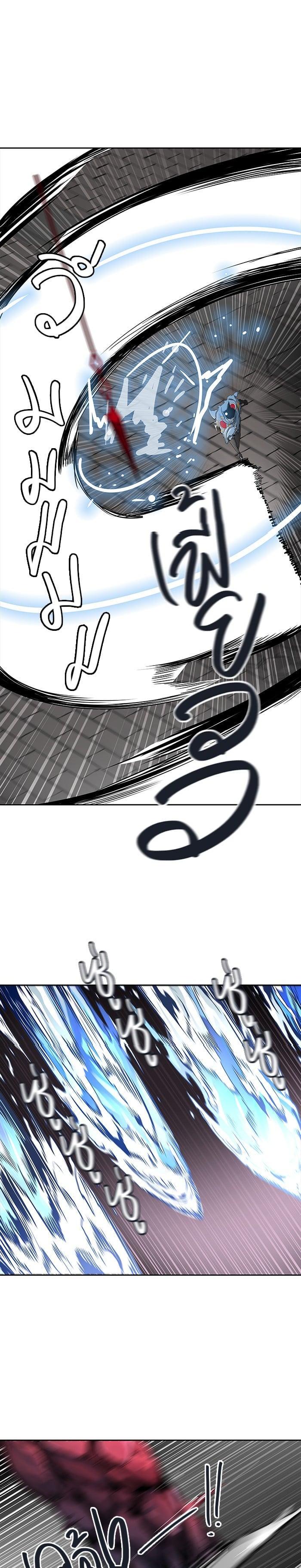 Manga-lc-com อ่านมังงะ อ่านการ์ตูน ออนไลน์ ฟรี Tower of God หอคอยเทพเจ้า ตอนที่ 1 2 3 4 5 6 7 8 9 10 11 12 13 14 ฟรี ไม่มีโฆษณา Manga-lc - อ่าน มังงะ อ่าน การ์ตูน ออนไลน์ อ่านมังงะ ฟรี