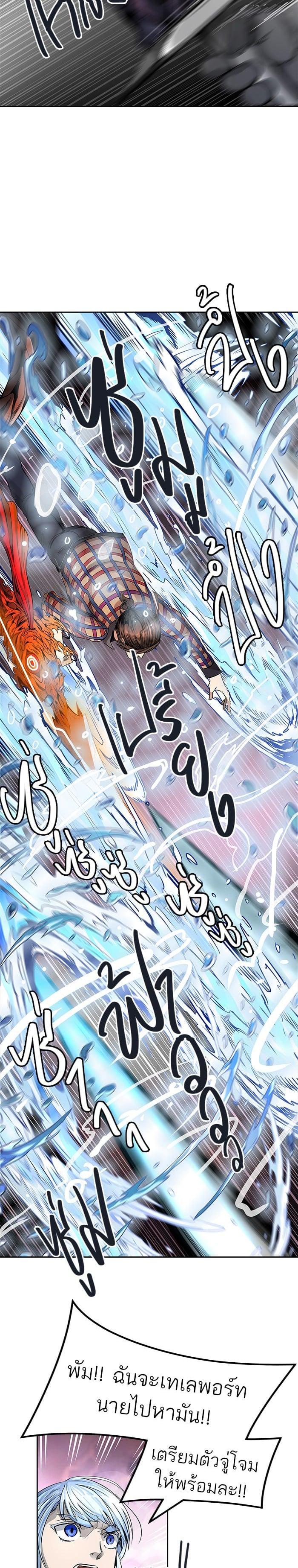 Manga-lc-com อ่านมังงะ อ่านการ์ตูน ออนไลน์ ฟรี Tower of God หอคอยเทพเจ้า ตอนที่ 1 2 3 4 5 6 7 8 9 10 11 12 13 14 ฟรี ไม่มีโฆษณา Manga-lc - อ่าน มังงะ อ่าน การ์ตูน ออนไลน์ อ่านมังงะ ฟรี