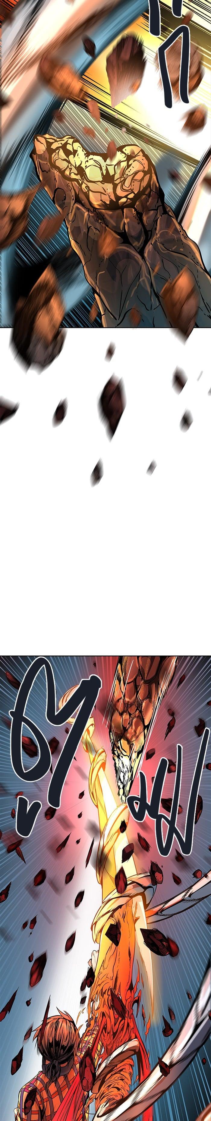 Manga-lc-com อ่านมังงะ อ่านการ์ตูน ออนไลน์ ฟรี Tower of God หอคอยเทพเจ้า ตอนที่ 1 2 3 4 5 6 7 8 9 10 11 12 13 14 ฟรี ไม่มีโฆษณา Manga-lc - อ่าน มังงะ อ่าน การ์ตูน ออนไลน์ อ่านมังงะ ฟรี