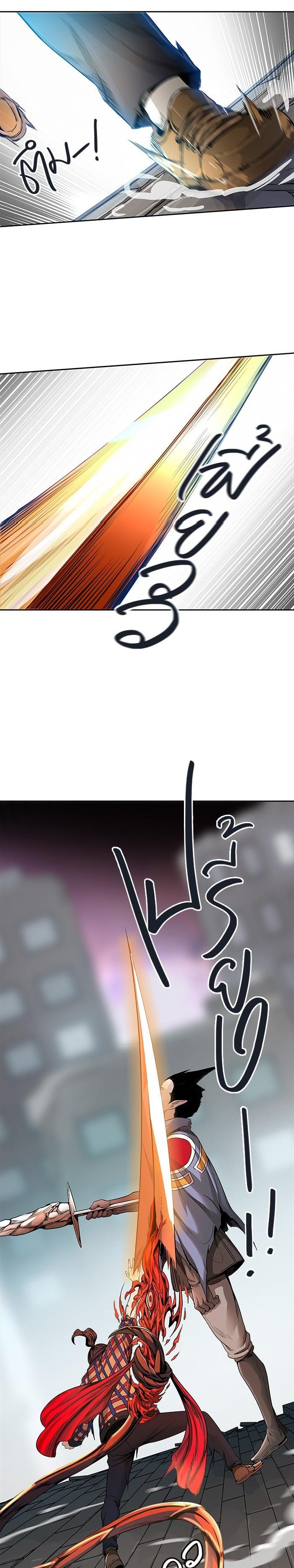 Manga-lc-com อ่านมังงะ อ่านการ์ตูน ออนไลน์ ฟรี Tower of God หอคอยเทพเจ้า ตอนที่ 1 2 3 4 5 6 7 8 9 10 11 12 13 14 ฟรี ไม่มีโฆษณา Manga-lc - อ่าน มังงะ อ่าน การ์ตูน ออนไลน์ อ่านมังงะ ฟรี