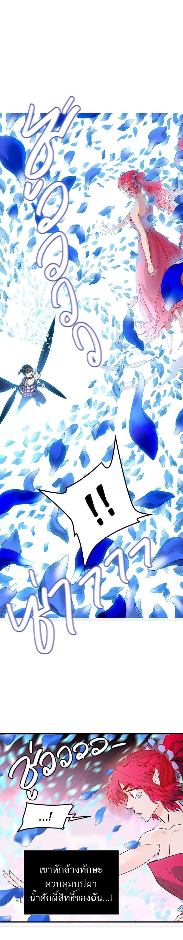 Manga-lc-com อ่านมังงะ อ่านการ์ตูน ออนไลน์ ฟรี Tower of God หอคอยเทพเจ้า ตอนที่ 1 2 3 4 5 6 7 8 9 10 11 12 13 14 ฟรี ไม่มีโฆษณา Manga-lc - อ่าน มังงะ อ่าน การ์ตูน ออนไลน์ อ่านมังงะ ฟรี