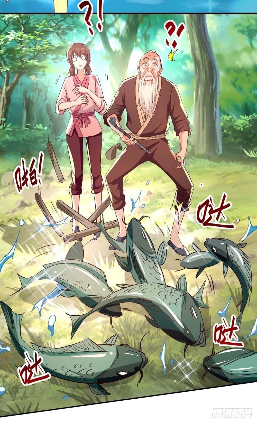 Manga-lc-com อ่านมังงะ อ่านการ์ตูน ออนไลน์ ฟรี Return of Divine Emperor ตอนที่ 1 2 3 4 5 6 7 8 9 10 11 12 13 14 ฟรี ไม่มีโฆษณา Manga-lc - อ่าน มังงะ อ่าน การ์ตูน ออนไลน์ อ่านมังงะ ฟรี