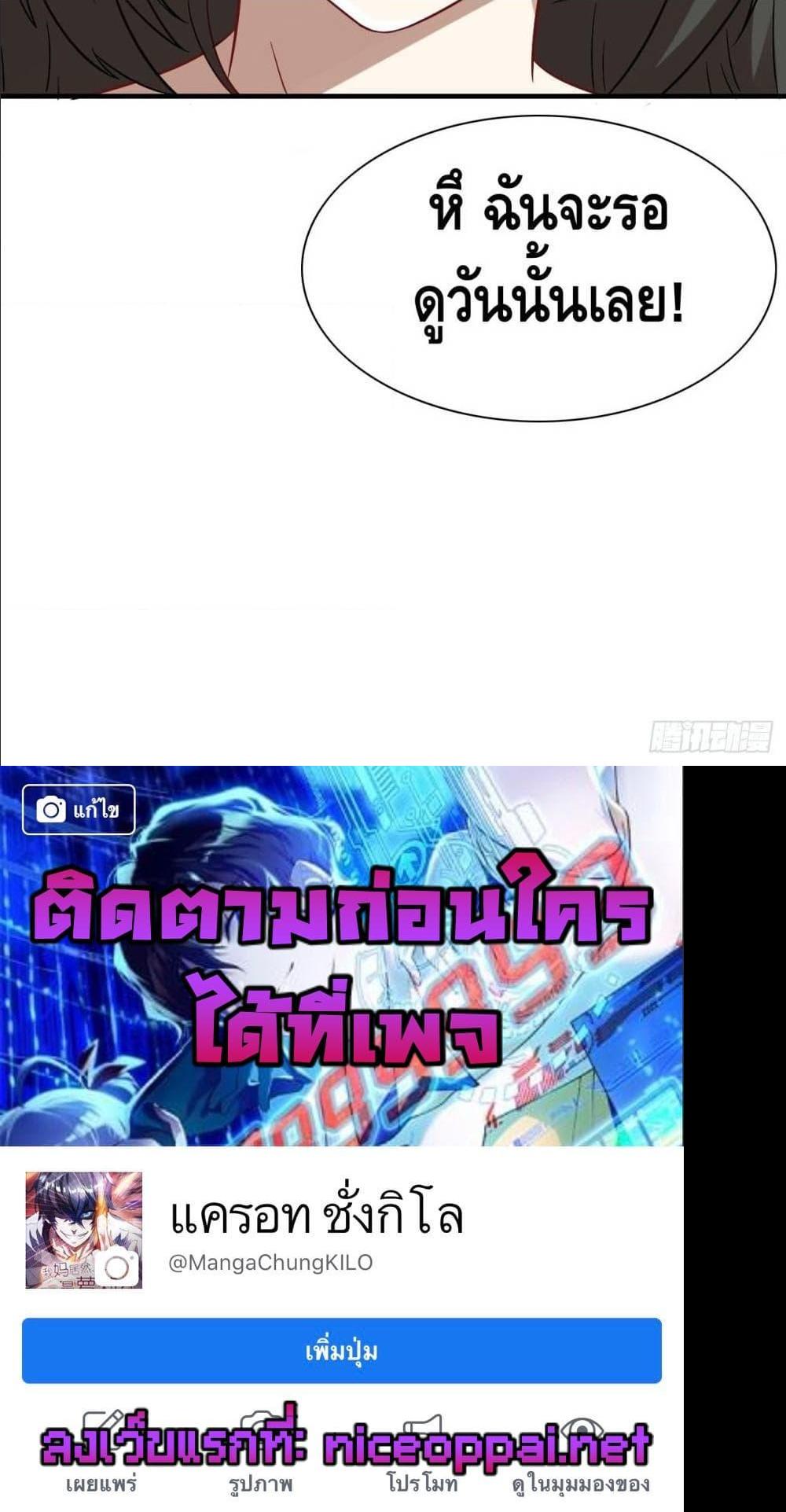 Manga-lc-com อ่านมังงะ อ่านการ์ตูน ออนไลน์ ฟรี High Energy Strikes ตอนที่ 1 2 3 4 5 6 7 8 9 10 11 12 13 14 ฟรี ไม่มีโฆษณา Manga-lc - อ่าน มังงะ อ่าน การ์ตูน ออนไลน์ อ่านมังงะ ฟรี