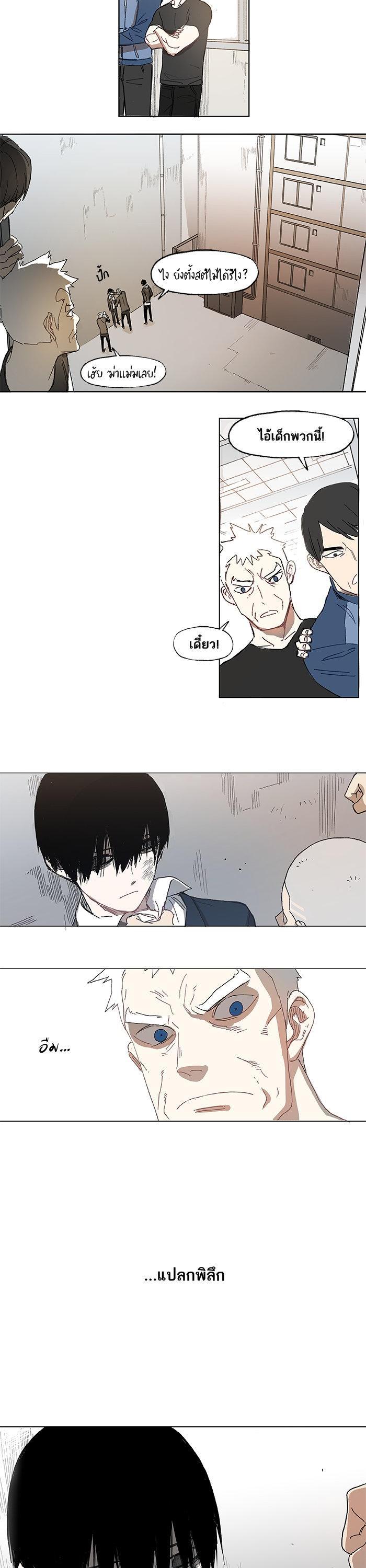 Manga-lc-com อ่านมังงะ อ่านการ์ตูน ออนไลน์ ฟรี The Boxer ตอนที่ 1 2 3 4 5 6 7 8 9 10 11 12 13 14 ฟรี ไม่มีโฆษณา Manga-lc - อ่าน มังงะ อ่าน การ์ตูน ออนไลน์ อ่านมังงะ ฟรี