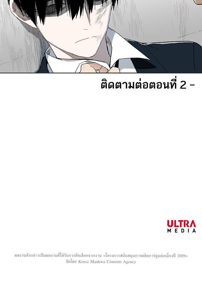 Manga-lc-com อ่านมังงะ อ่านการ์ตูน ออนไลน์ ฟรี The Boxer ตอนที่ 1 2 3 4 5 6 7 8 9 10 11 12 13 14 ฟรี ไม่มีโฆษณา Manga-lc - อ่าน มังงะ อ่าน การ์ตูน ออนไลน์ อ่านมังงะ ฟรี