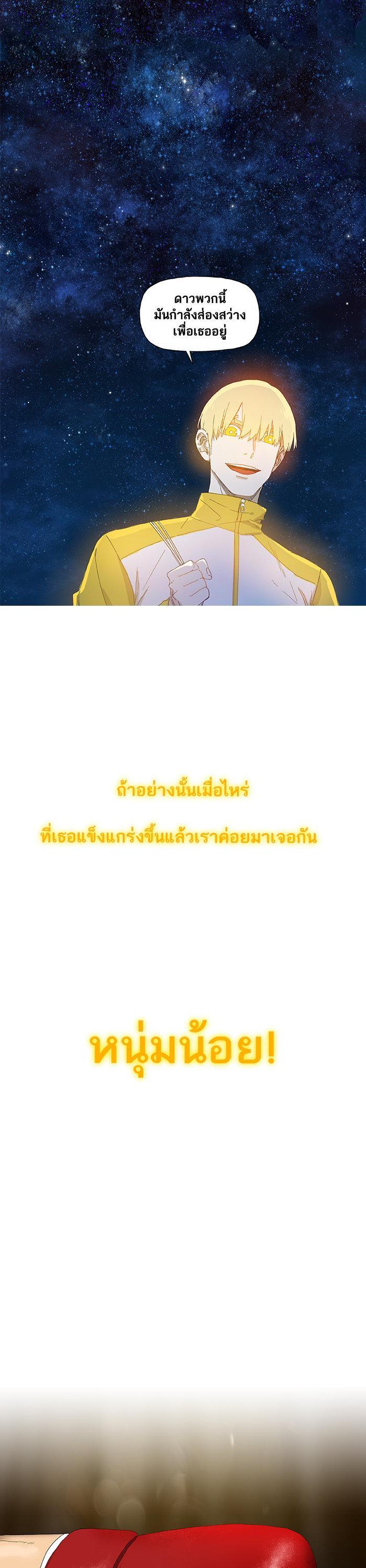 Manga-lc-com อ่านมังงะ อ่านการ์ตูน ออนไลน์ ฟรี The Boxer ตอนที่ 1 2 3 4 5 6 7 8 9 10 11 12 13 14 ฟรี ไม่มีโฆษณา Manga-lc - อ่าน มังงะ อ่าน การ์ตูน ออนไลน์ อ่านมังงะ ฟรี