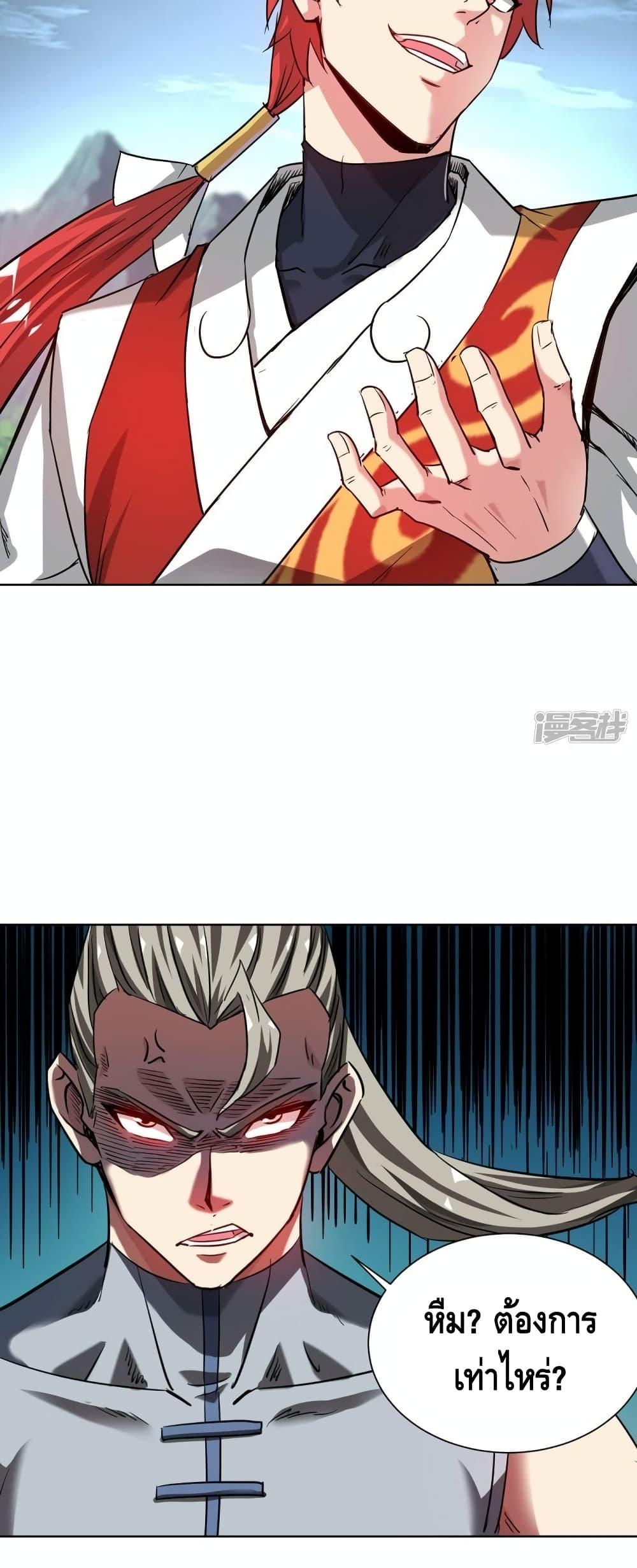 Manga-lc-com อ่านมังงะ อ่านการ์ตูน ออนไลน์ ฟรี EternalFirstS ตอนที่ 1 2 3 4 5 6 7 8 9 10 11 12 13 14 ฟรี ไม่มีโฆษณา Manga-lc - อ่าน มังงะ อ่าน การ์ตูน ออนไลน์ อ่านมังงะ ฟรี