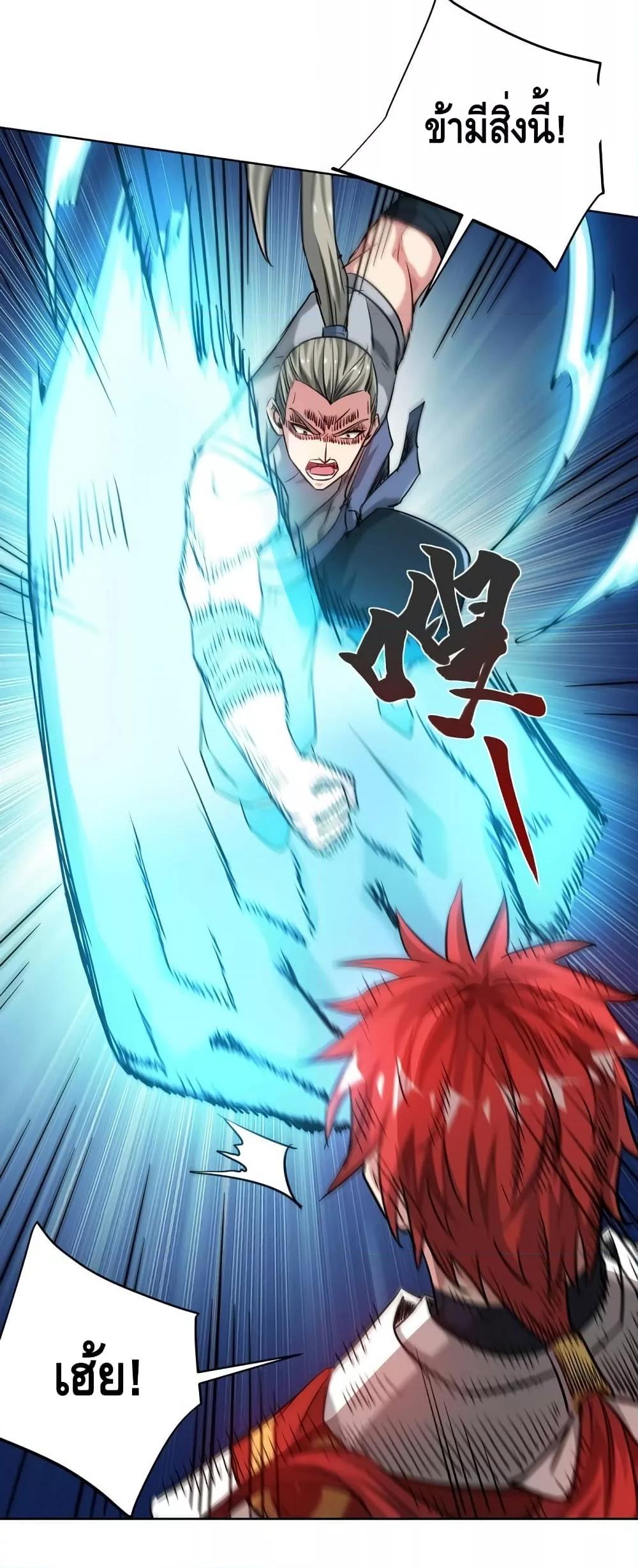 Manga-lc-com อ่านมังงะ อ่านการ์ตูน ออนไลน์ ฟรี EternalFirstS ตอนที่ 1 2 3 4 5 6 7 8 9 10 11 12 13 14 ฟรี ไม่มีโฆษณา Manga-lc - อ่าน มังงะ อ่าน การ์ตูน ออนไลน์ อ่านมังงะ ฟรี