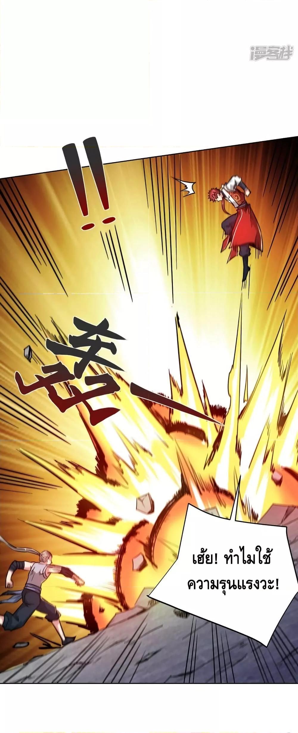 Manga-lc-com อ่านมังงะ อ่านการ์ตูน ออนไลน์ ฟรี EternalFirstS ตอนที่ 1 2 3 4 5 6 7 8 9 10 11 12 13 14 ฟรี ไม่มีโฆษณา Manga-lc - อ่าน มังงะ อ่าน การ์ตูน ออนไลน์ อ่านมังงะ ฟรี