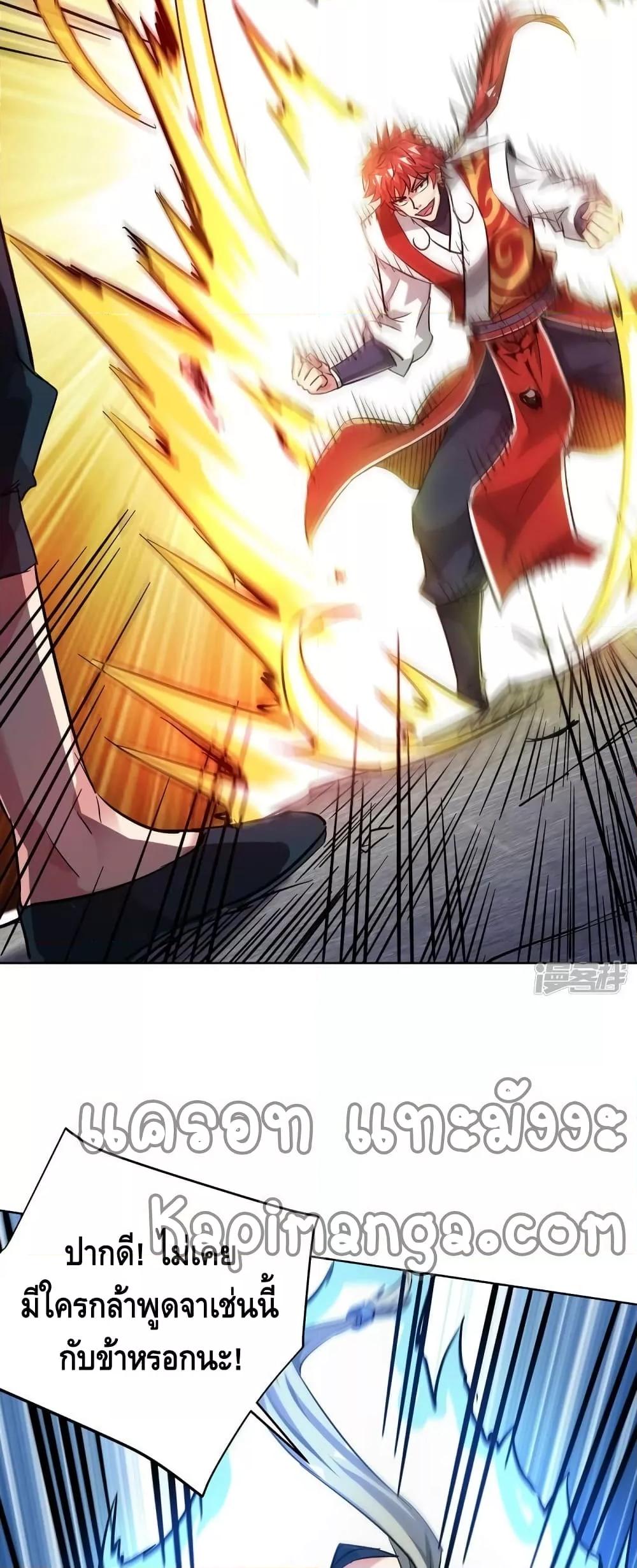 Manga-lc-com อ่านมังงะ อ่านการ์ตูน ออนไลน์ ฟรี EternalFirstS ตอนที่ 1 2 3 4 5 6 7 8 9 10 11 12 13 14 ฟรี ไม่มีโฆษณา Manga-lc - อ่าน มังงะ อ่าน การ์ตูน ออนไลน์ อ่านมังงะ ฟรี