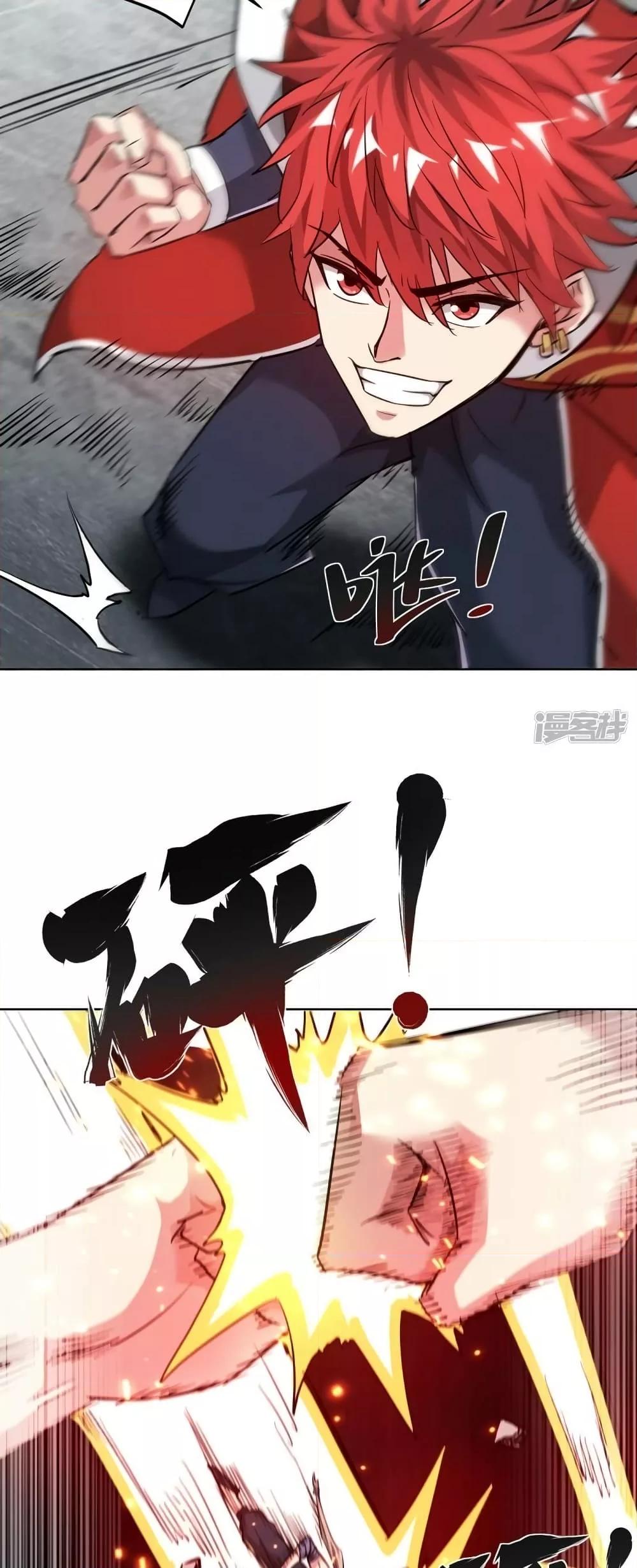 Manga-lc-com อ่านมังงะ อ่านการ์ตูน ออนไลน์ ฟรี EternalFirstS ตอนที่ 1 2 3 4 5 6 7 8 9 10 11 12 13 14 ฟรี ไม่มีโฆษณา Manga-lc - อ่าน มังงะ อ่าน การ์ตูน ออนไลน์ อ่านมังงะ ฟรี