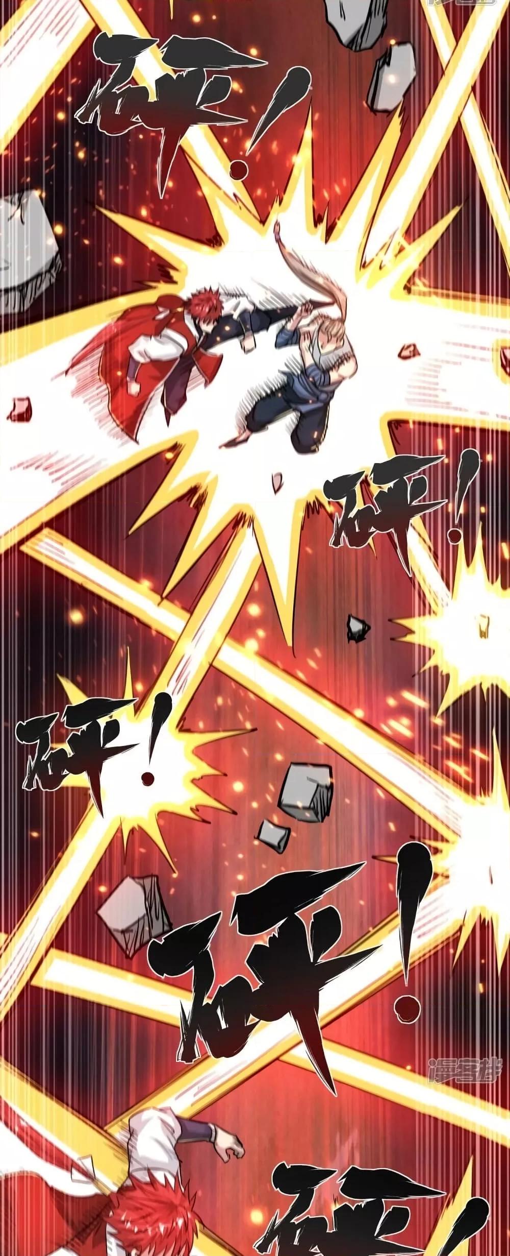Manga-lc-com อ่านมังงะ อ่านการ์ตูน ออนไลน์ ฟรี EternalFirstS ตอนที่ 1 2 3 4 5 6 7 8 9 10 11 12 13 14 ฟรี ไม่มีโฆษณา Manga-lc - อ่าน มังงะ อ่าน การ์ตูน ออนไลน์ อ่านมังงะ ฟรี