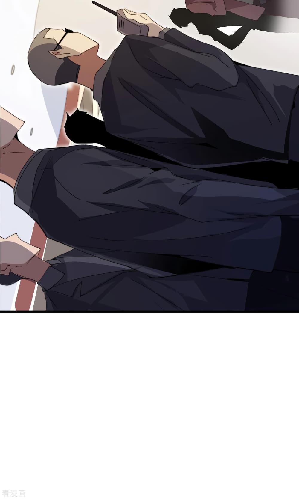 Manga-lc-com อ่านมังงะ อ่านการ์ตูน ออนไลน์ ฟรี I am The Richest in The World – ข้านี่แหละจะรวยที่สุดในโลก! ตอนที่ 1 2 3 4 5 6 7 8 9 10 11 12 13 14 ฟรี ไม่มีโฆษณา Manga-lc - อ่าน มังงะ อ่าน การ์ตูน ออนไลน์ อ่านมังงะ ฟรี