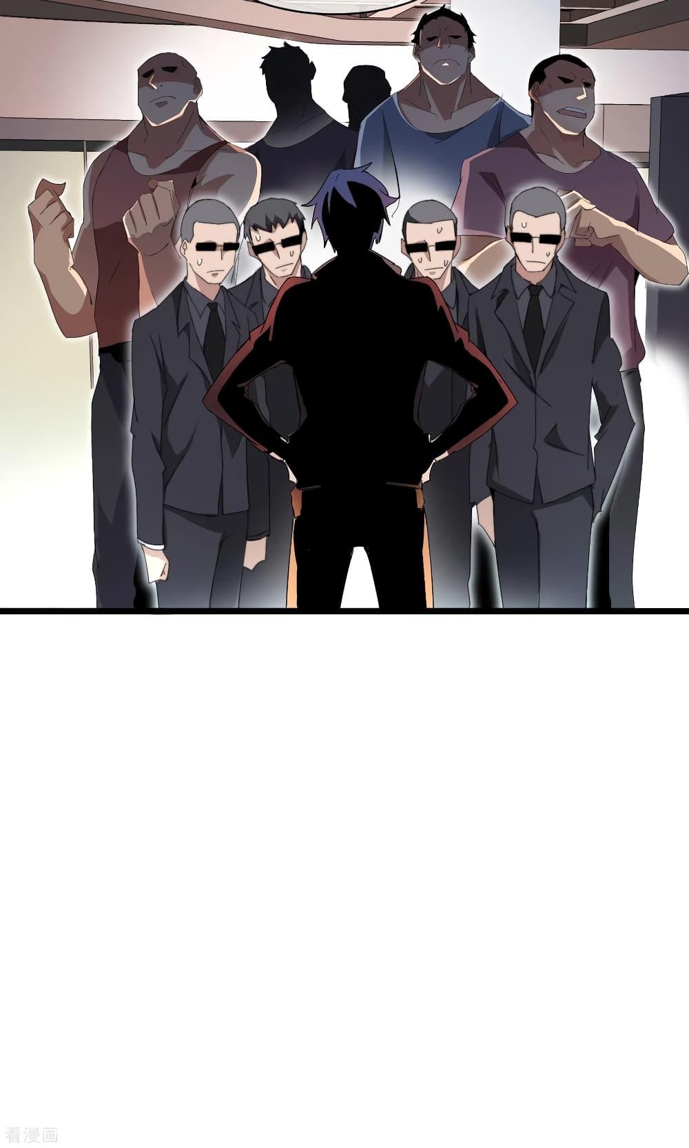 Manga-lc-com อ่านมังงะ อ่านการ์ตูน ออนไลน์ ฟรี I am The Richest in The World – ข้านี่แหละจะรวยที่สุดในโลก! ตอนที่ 1 2 3 4 5 6 7 8 9 10 11 12 13 14 ฟรี ไม่มีโฆษณา Manga-lc - อ่าน มังงะ อ่าน การ์ตูน ออนไลน์ อ่านมังงะ ฟรี
