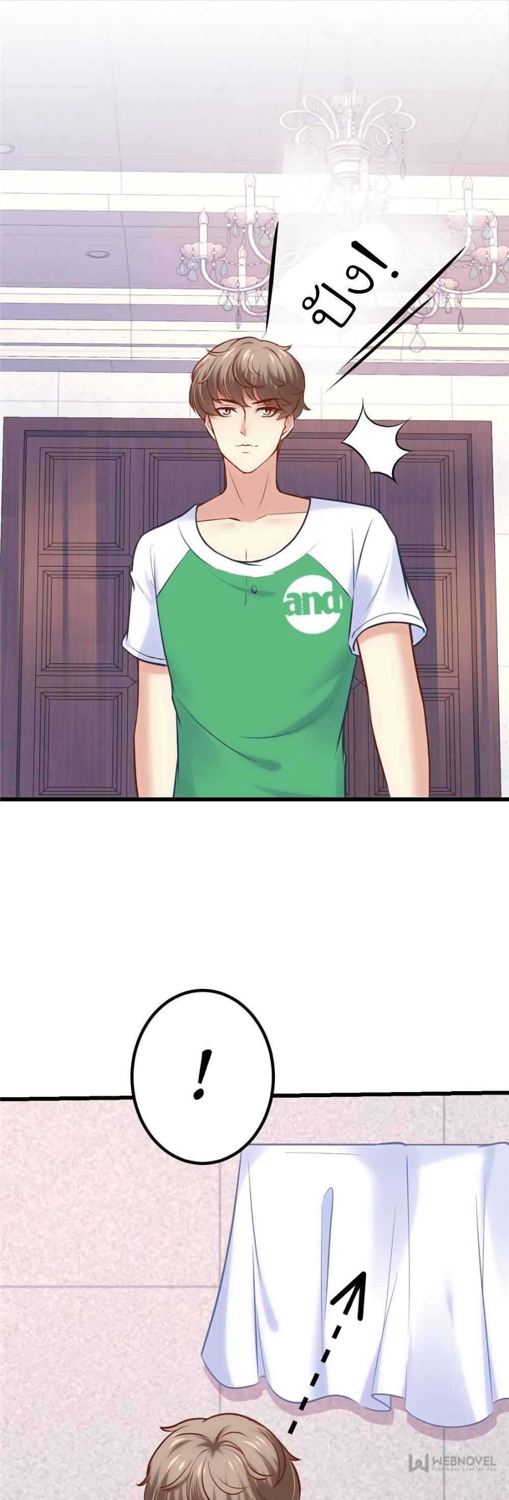 Manga-lc-com อ่านมังงะ อ่านการ์ตูน ออนไลน์ ฟรี My Beautiful Time With You ตอนที่ 1 2 3 4 5 6 7 8 9 10 11 12 13 14 ฟรี ไม่มีโฆษณา Manga-lc - อ่าน มังงะ อ่าน การ์ตูน ออนไลน์ อ่านมังงะ ฟรี