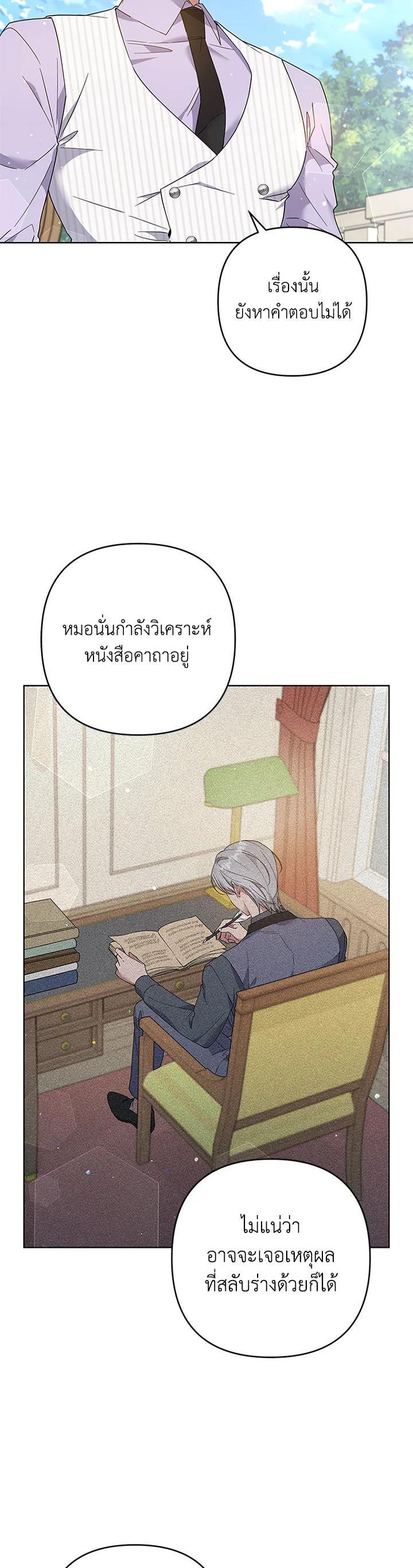 Manga-lc-com อ่านมังงะ อ่านการ์ตูน ออนไลน์ ฟรี What It Means to Be You ตอนที่ 1 2 3 4 5 6 7 8 9 10 11 12 13 14 ฟรี ไม่มีโฆษณา Manga-lc - อ่าน มังงะ อ่าน การ์ตูน ออนไลน์ อ่านมังงะ ฟรี