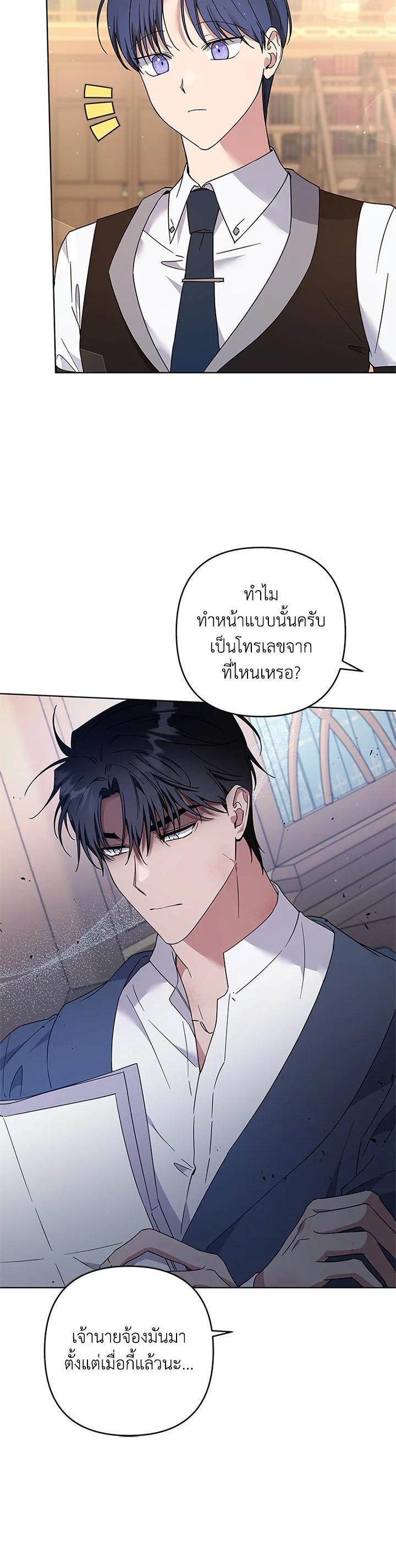 Manga-lc-com อ่านมังงะ อ่านการ์ตูน ออนไลน์ ฟรี What It Means to Be You ตอนที่ 1 2 3 4 5 6 7 8 9 10 11 12 13 14 ฟรี ไม่มีโฆษณา Manga-lc - อ่าน มังงะ อ่าน การ์ตูน ออนไลน์ อ่านมังงะ ฟรี