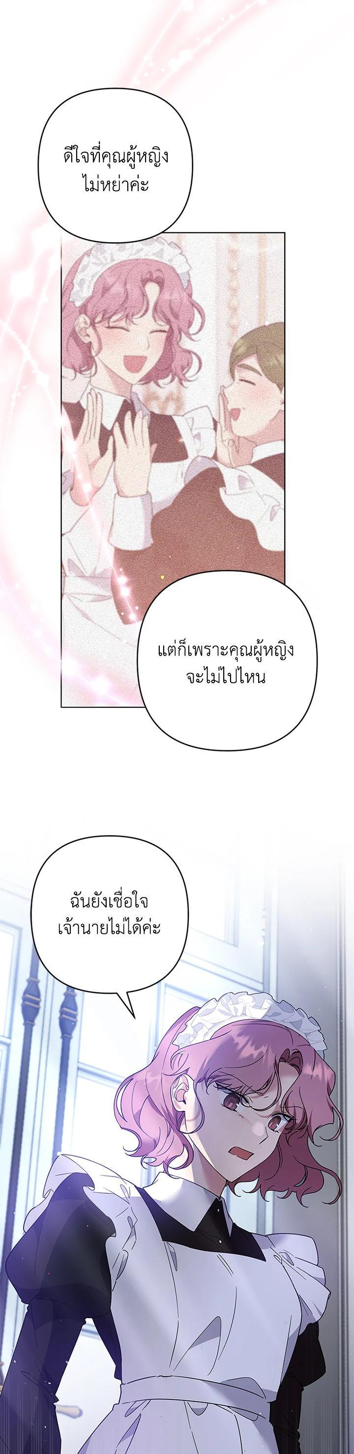 Manga-lc-com อ่านมังงะ อ่านการ์ตูน ออนไลน์ ฟรี What It Means to Be You ตอนที่ 1 2 3 4 5 6 7 8 9 10 11 12 13 14 ฟรี ไม่มีโฆษณา Manga-lc - อ่าน มังงะ อ่าน การ์ตูน ออนไลน์ อ่านมังงะ ฟรี