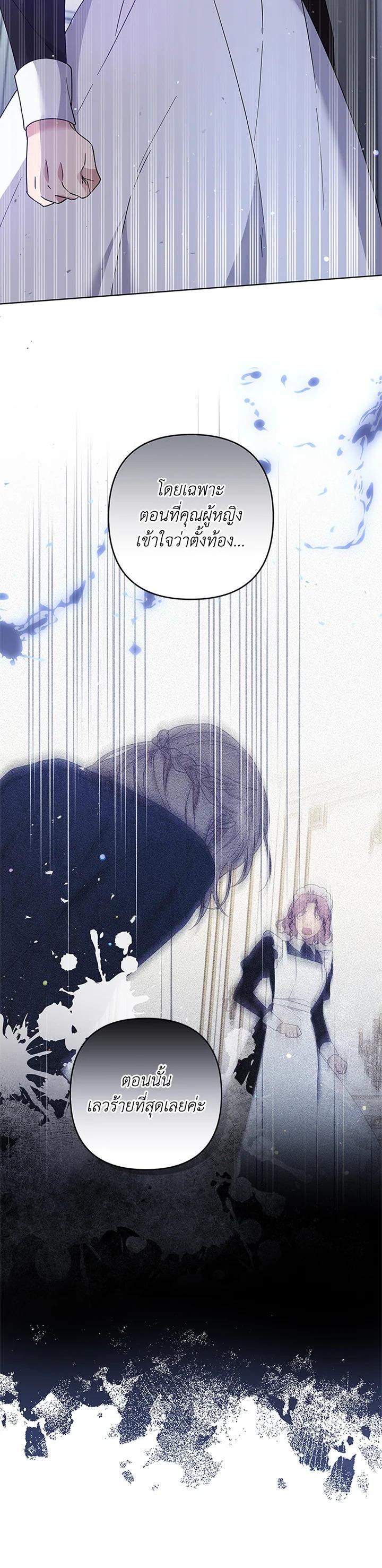 Manga-lc-com อ่านมังงะ อ่านการ์ตูน ออนไลน์ ฟรี What It Means to Be You ตอนที่ 1 2 3 4 5 6 7 8 9 10 11 12 13 14 ฟรี ไม่มีโฆษณา Manga-lc - อ่าน มังงะ อ่าน การ์ตูน ออนไลน์ อ่านมังงะ ฟรี