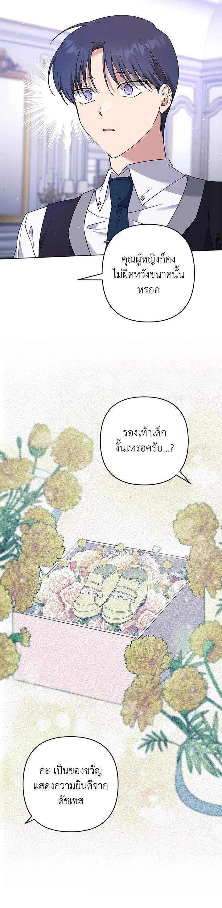 Manga-lc-com อ่านมังงะ อ่านการ์ตูน ออนไลน์ ฟรี What It Means to Be You ตอนที่ 1 2 3 4 5 6 7 8 9 10 11 12 13 14 ฟรี ไม่มีโฆษณา Manga-lc - อ่าน มังงะ อ่าน การ์ตูน ออนไลน์ อ่านมังงะ ฟรี