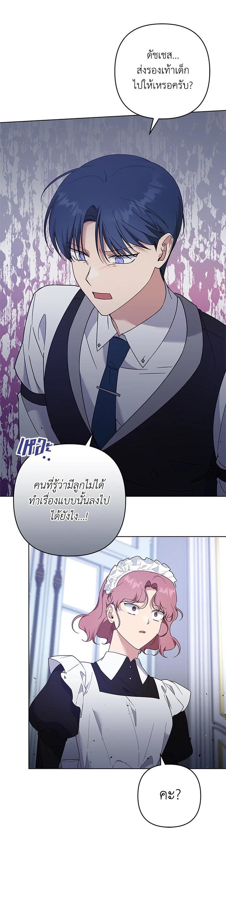 Manga-lc-com อ่านมังงะ อ่านการ์ตูน ออนไลน์ ฟรี What It Means to Be You ตอนที่ 1 2 3 4 5 6 7 8 9 10 11 12 13 14 ฟรี ไม่มีโฆษณา Manga-lc - อ่าน มังงะ อ่าน การ์ตูน ออนไลน์ อ่านมังงะ ฟรี