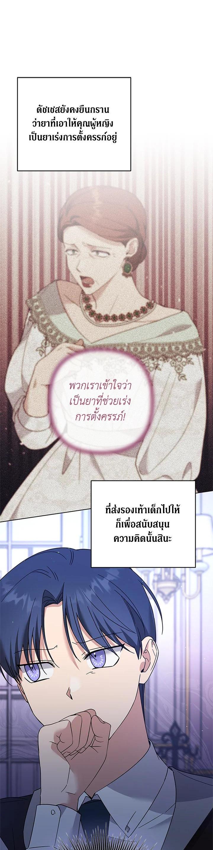 Manga-lc-com อ่านมังงะ อ่านการ์ตูน ออนไลน์ ฟรี What It Means to Be You ตอนที่ 1 2 3 4 5 6 7 8 9 10 11 12 13 14 ฟรี ไม่มีโฆษณา Manga-lc - อ่าน มังงะ อ่าน การ์ตูน ออนไลน์ อ่านมังงะ ฟรี