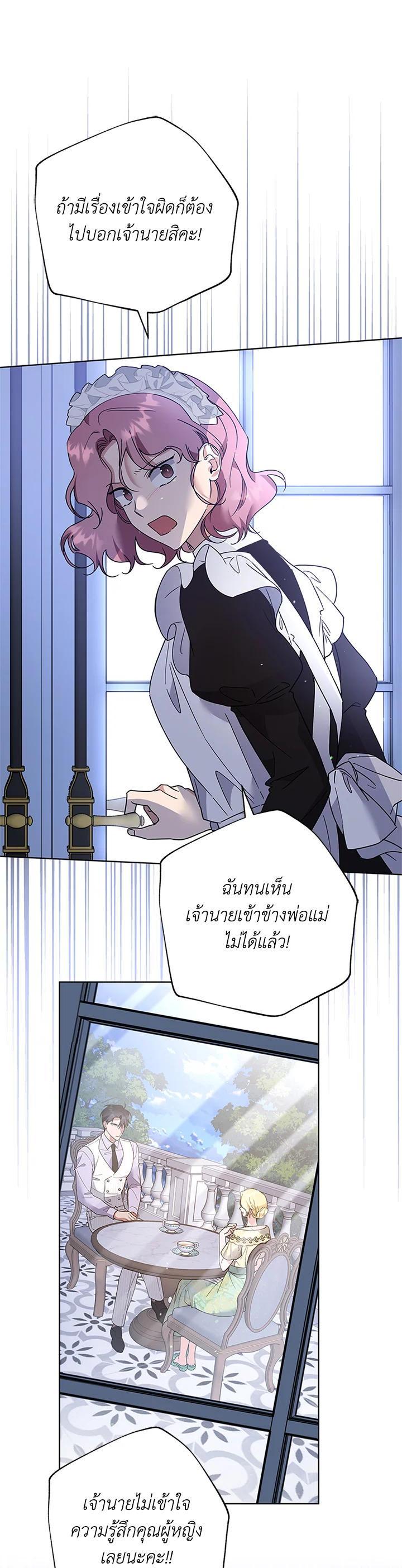 Manga-lc-com อ่านมังงะ อ่านการ์ตูน ออนไลน์ ฟรี What It Means to Be You ตอนที่ 1 2 3 4 5 6 7 8 9 10 11 12 13 14 ฟรี ไม่มีโฆษณา Manga-lc - อ่าน มังงะ อ่าน การ์ตูน ออนไลน์ อ่านมังงะ ฟรี
