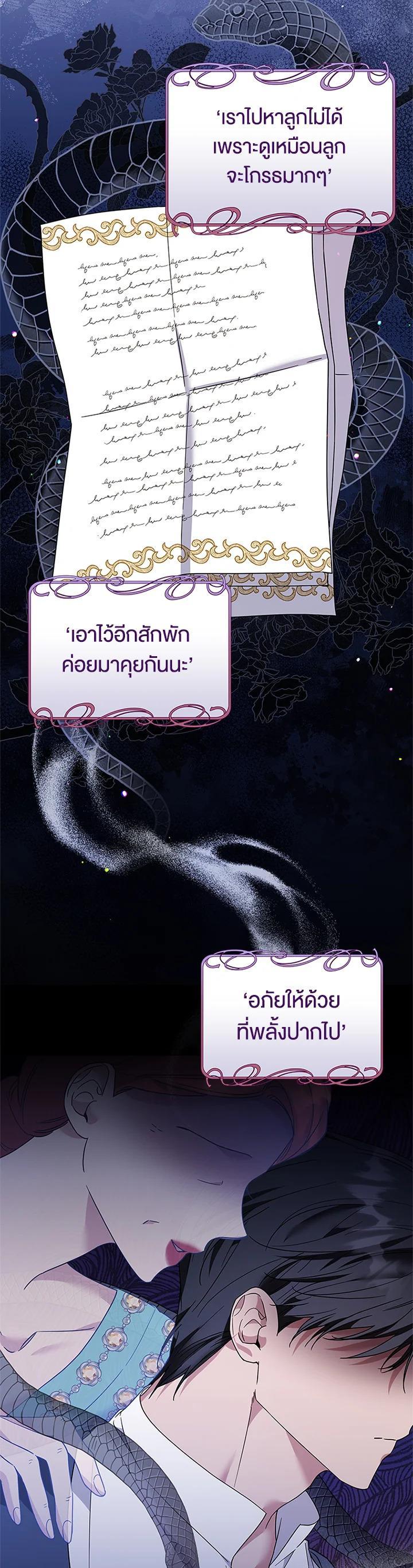 Manga-lc-com อ่านมังงะ อ่านการ์ตูน ออนไลน์ ฟรี What It Means to Be You ตอนที่ 1 2 3 4 5 6 7 8 9 10 11 12 13 14 ฟรี ไม่มีโฆษณา Manga-lc - อ่าน มังงะ อ่าน การ์ตูน ออนไลน์ อ่านมังงะ ฟรี