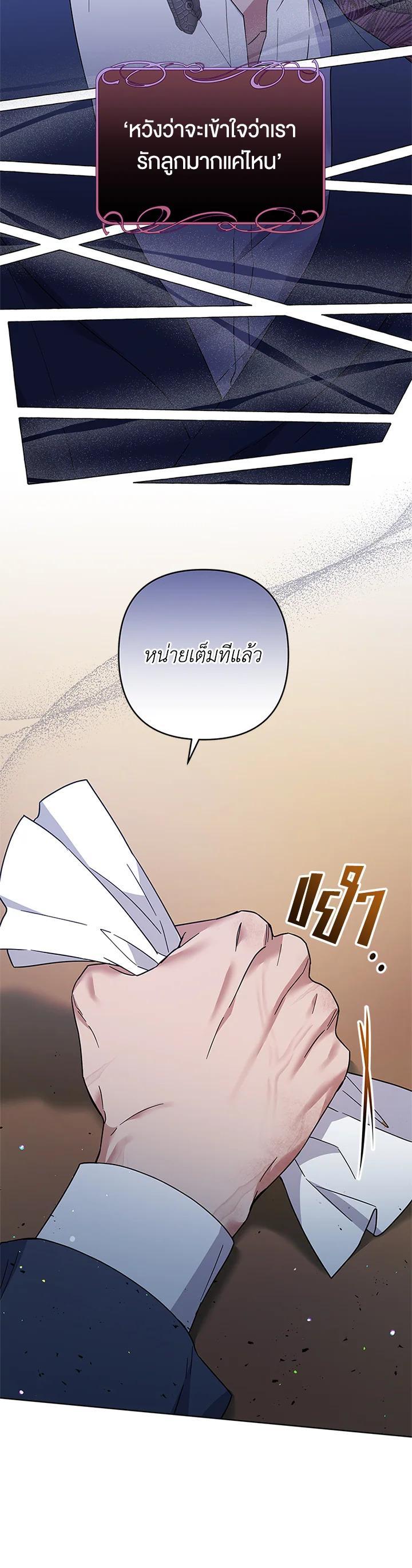 Manga-lc-com อ่านมังงะ อ่านการ์ตูน ออนไลน์ ฟรี What It Means to Be You ตอนที่ 1 2 3 4 5 6 7 8 9 10 11 12 13 14 ฟรี ไม่มีโฆษณา Manga-lc - อ่าน มังงะ อ่าน การ์ตูน ออนไลน์ อ่านมังงะ ฟรี