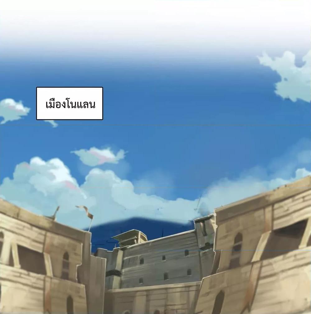 Manga-lc-com อ่านมังงะ อ่านการ์ตูน ออนไลน์ ฟรี The Strongest Knight Become To Lolicon Vampire – ผมคืออัศวินผู้แข็งแกร่งที่ถูกสาปให้กลายเป็นแวมไพร์โลลิคอน ตอนที่ 1 2 3 4 5 6 7 8 9 10 11 12 13 14 ฟรี ไม่มีโฆษณา Manga-lc - อ่าน มังงะ อ่าน การ์ตูน ออนไลน์ อ่านมังงะ ฟรี