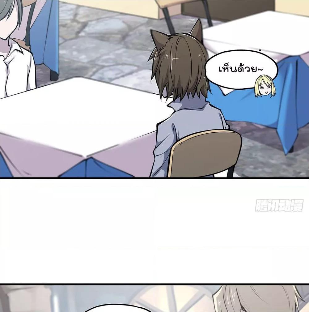 Manga-lc-com อ่านมังงะ อ่านการ์ตูน ออนไลน์ ฟรี The Strongest Knight Become To Lolicon Vampire – ผมคืออัศวินผู้แข็งแกร่งที่ถูกสาปให้กลายเป็นแวมไพร์โลลิคอน ตอนที่ 1 2 3 4 5 6 7 8 9 10 11 12 13 14 ฟรี ไม่มีโฆษณา Manga-lc - อ่าน มังงะ อ่าน การ์ตูน ออนไลน์ อ่านมังงะ ฟรี