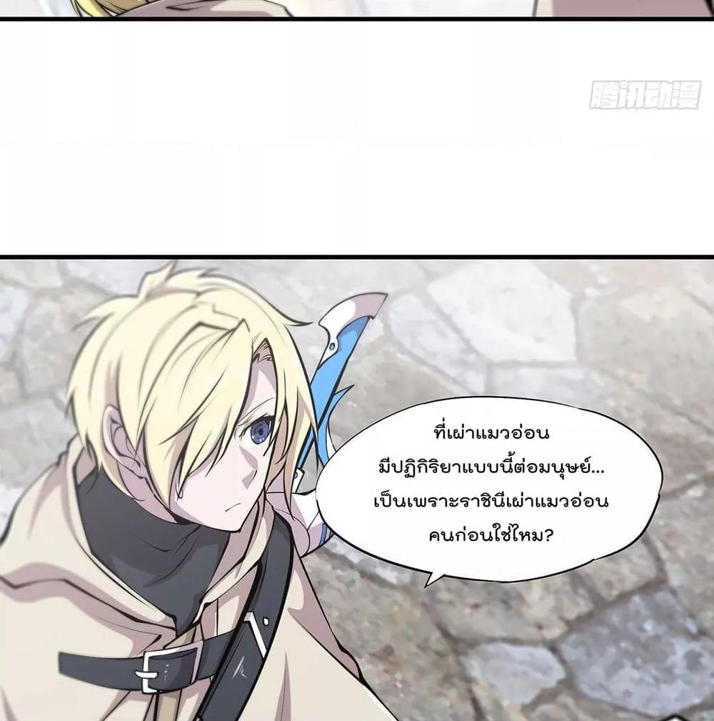 Manga-lc-com อ่านมังงะ อ่านการ์ตูน ออนไลน์ ฟรี The Strongest Knight Become To Lolicon Vampire – ผมคืออัศวินผู้แข็งแกร่งที่ถูกสาปให้กลายเป็นแวมไพร์โลลิคอน ตอนที่ 1 2 3 4 5 6 7 8 9 10 11 12 13 14 ฟรี ไม่มีโฆษณา Manga-lc - อ่าน มังงะ อ่าน การ์ตูน ออนไลน์ อ่านมังงะ ฟรี