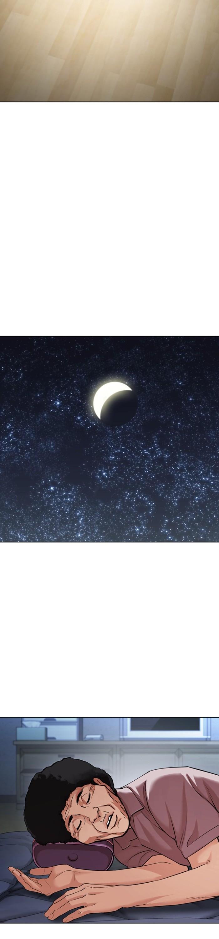 Manga-lc-com อ่านมังงะ อ่านการ์ตูน ออนไลน์ ฟรี Lookism ตอนที่ 1 2 3 4 5 6 7 8 9 10 11 12 13 14 ฟรี ไม่มีโฆษณา Manga-lc - อ่าน มังงะ อ่าน การ์ตูน ออนไลน์ อ่านมังงะ ฟรี