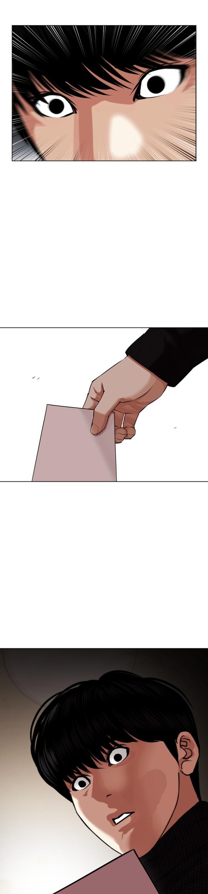 Manga-lc-com อ่านมังงะ อ่านการ์ตูน ออนไลน์ ฟรี Lookism ตอนที่ 1 2 3 4 5 6 7 8 9 10 11 12 13 14 ฟรี ไม่มีโฆษณา Manga-lc - อ่าน มังงะ อ่าน การ์ตูน ออนไลน์ อ่านมังงะ ฟรี