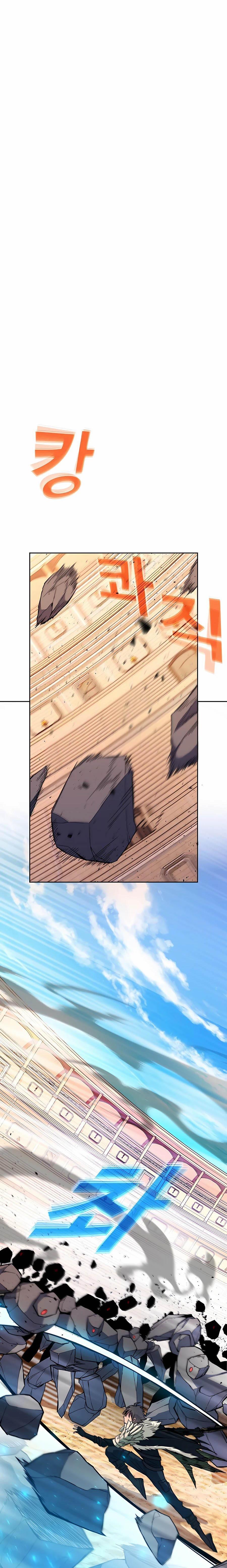 Manga-lc-com อ่านมังงะ อ่านการ์ตูน ออนไลน์ ฟรี The Part-Time Land of the Gods ตอนที่ 1 2 3 4 5 6 7 8 9 10 11 12 13 14 ฟรี ไม่มีโฆษณา Manga-lc - อ่าน มังงะ อ่าน การ์ตูน ออนไลน์ อ่านมังงะ ฟรี