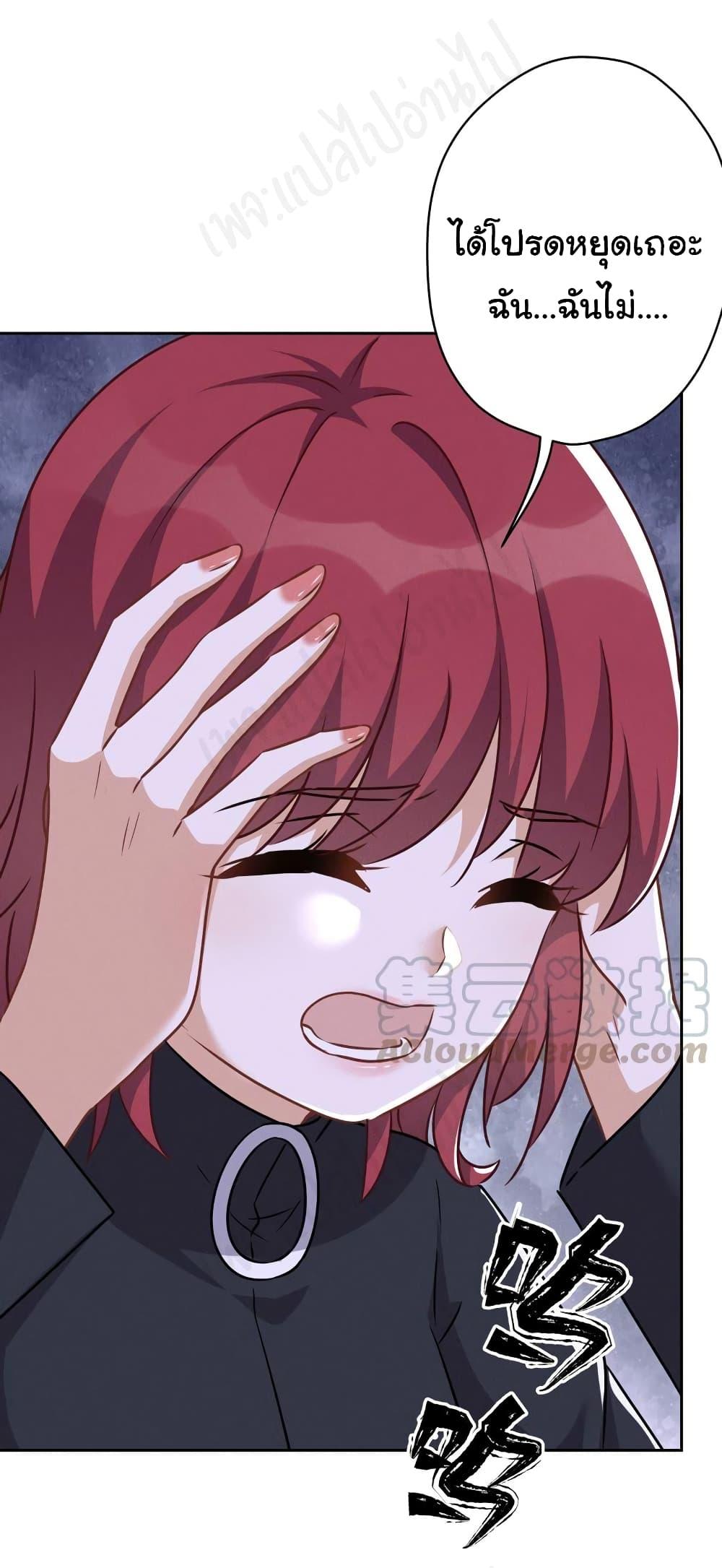 Manga-lc-com อ่านมังงะ อ่านการ์ตูน ออนไลน์ ฟรี Lu Feng is the Best Son-in-law ตอนที่ 1 2 3 4 5 6 7 8 9 10 11 12 13 14 ฟรี ไม่มีโฆษณา Manga-lc - อ่าน มังงะ อ่าน การ์ตูน ออนไลน์ อ่านมังงะ ฟรี