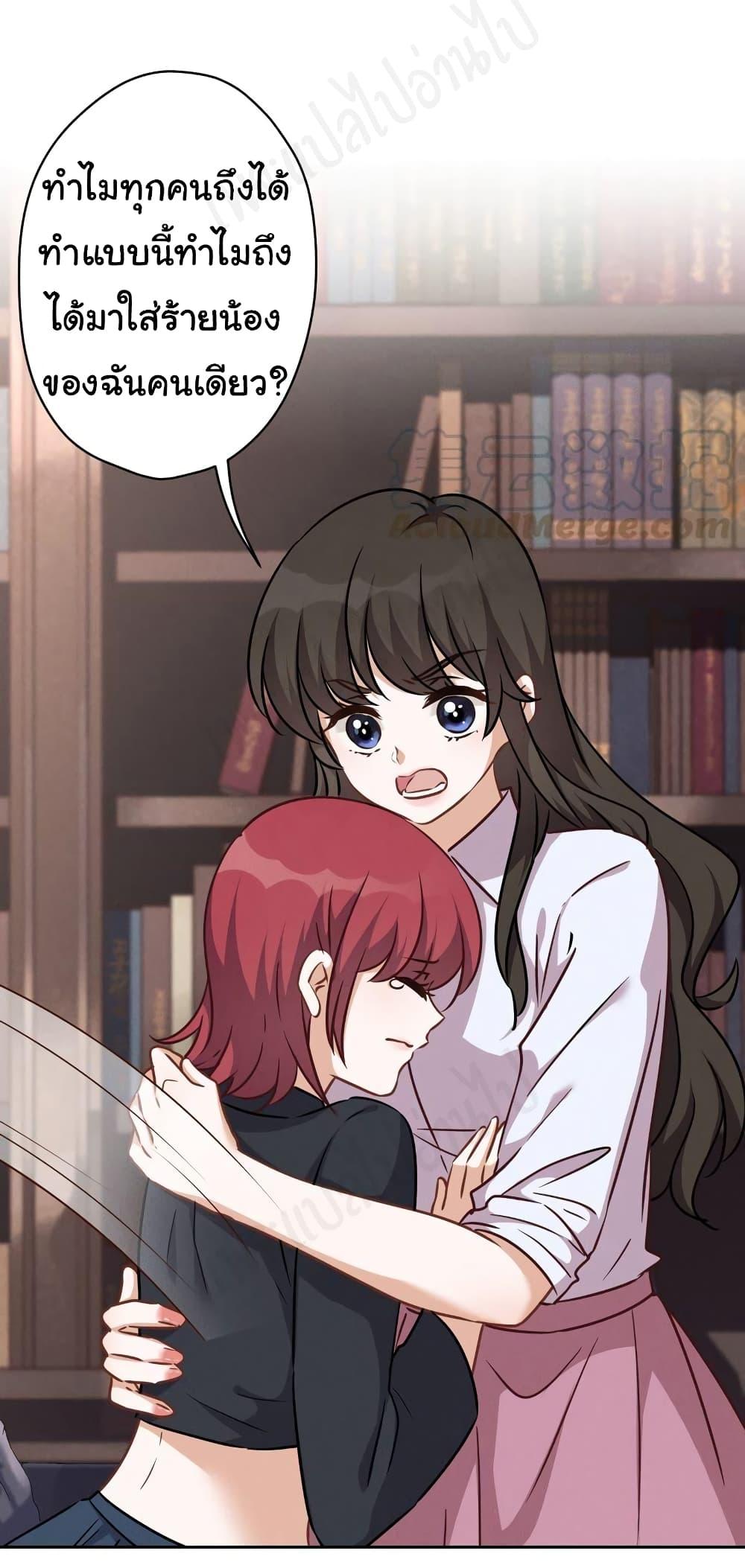 Manga-lc-com อ่านมังงะ อ่านการ์ตูน ออนไลน์ ฟรี Lu Feng is the Best Son-in-law ตอนที่ 1 2 3 4 5 6 7 8 9 10 11 12 13 14 ฟรี ไม่มีโฆษณา Manga-lc - อ่าน มังงะ อ่าน การ์ตูน ออนไลน์ อ่านมังงะ ฟรี